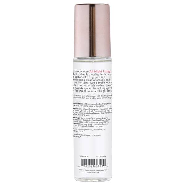 ALL NIGHT LONG Fragrance Body Mist with Pheromones - Soft - Oriental 3.5oz | 103mL - FifthGate
