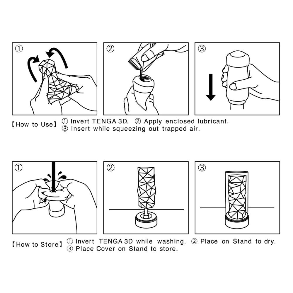 Tenga 3D Module Male Masturbator - FifthGate