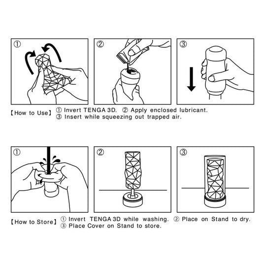 Tenga 3D Polygon Male Masturbator - FifthGate