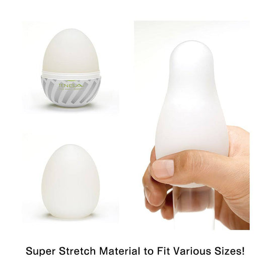Tenga Egg - Brush - FifthGate