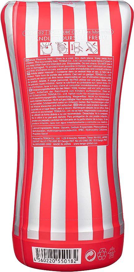 Tenga Soft Tube Cup Standard Male Masturbator - FifthGate