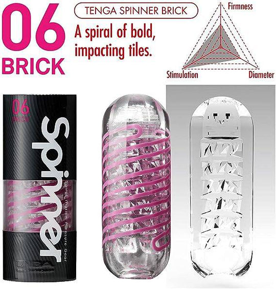 Tenga Spinner 06 BRICK - FifthGate