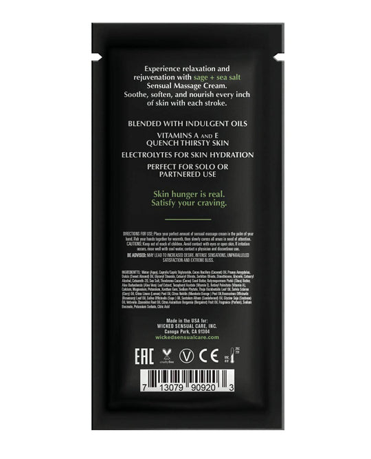 Sage + Sea Salt Massage Cream .34oz - FifthGate